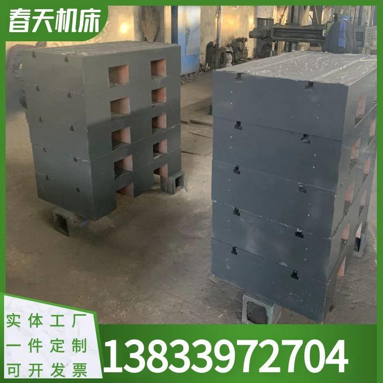 1200*1000机器人工作台 自动化车间用铸铁地平台  大底板 春天机床现货供应