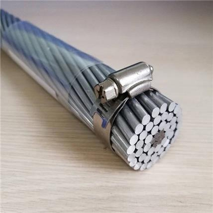 120架空铝包钢芯铝绞线 裸电线 钢芯铝裸线 钢芯铝绞线 嘉利电力通信器材供应