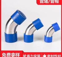 蔚来制造 塑料管帽 当天发货