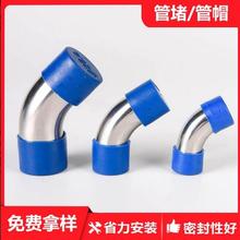 蔚来制造 塑料管帽 当天发货