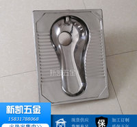 新凯五金厂家生产制造 公共厕所用不锈钢蹲便器带反水弯 白钢水冲蹲便器 不锈钢一体后排蹲坑