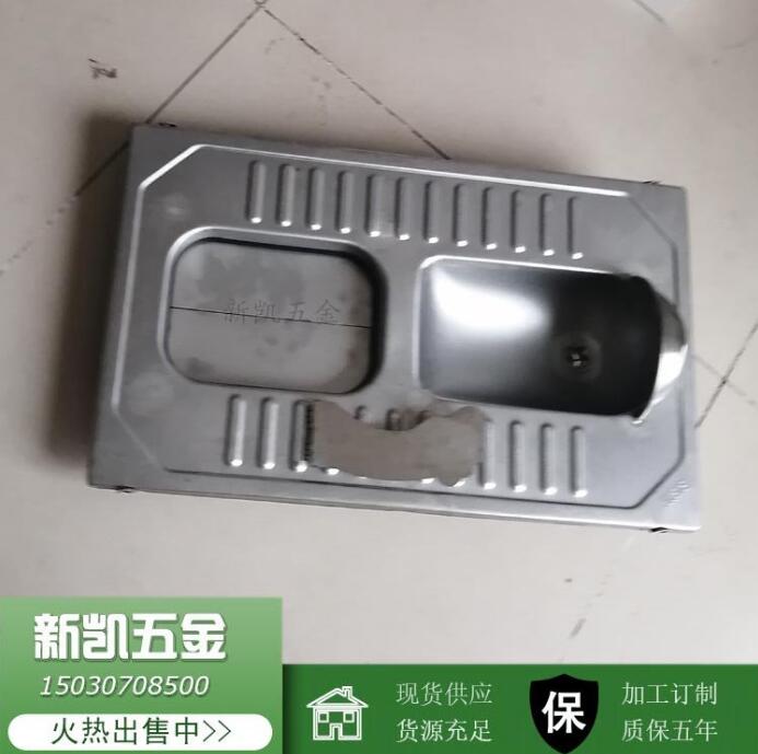 不锈钢厕具 不锈钢蹲便器厂家 不锈钢踏便器 不锈钢旱厕蹲便器 批量生产