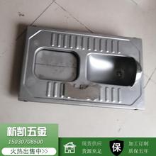 不锈钢厕具 不锈钢蹲便器厂家 不锈钢踏便器 不锈钢旱厕蹲便器 批量生产