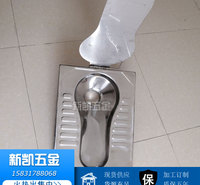 新型农村旱厕蹲便器 不锈钢大便器 白钢水冲蹲便器 一体成型