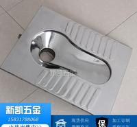秦皇岛不锈钢水冲蹲便器 旅游区度假村改造不锈钢四周冲水蹲便器 白钢水冲蹲便器 防滑设计