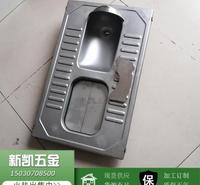 不锈钢蹲便器价格 集装箱用蹲便器 不锈钢蹲厕厂家 带盖公厕用304材质带盖板