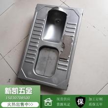 不锈钢蹲便器价格 集装箱用蹲便器 不锈钢蹲厕厂家 带盖公厕用304材质带盖板