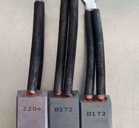 卓科电气 电机配件电刷 含铜碳刷电刷 高铜电刷 欢迎选购