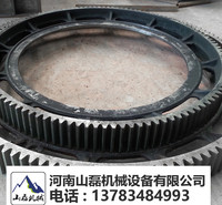 广西2.2x20米煤泥滚筒烘干机轮带托轮生产厂家