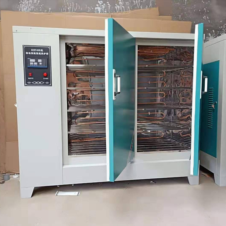 恒温恒湿柜 水泥养护箱 混凝土标准养护箱40B 60B 90B 欢迎咨询