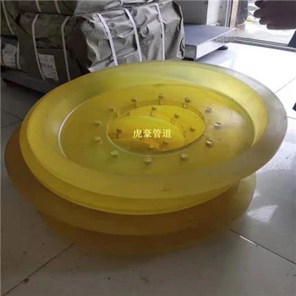 管道清管器 皮碗球 聚氨酯清管器 四皮碗清管器虎豪