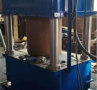 液压四柱成型机 315吨通用成型压力机 可非标定做各种型号压力机