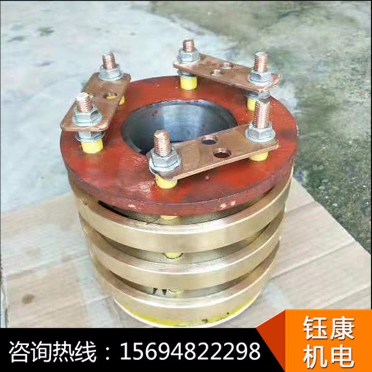 东光机电支持定制 高压集电环 六路集电环 规格齐全集电环