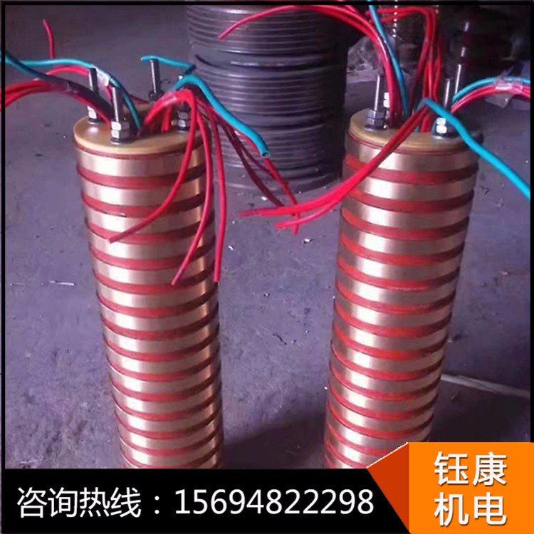 定制集电环设备 集电环供应 电缆卷筒导电环 型号齐全