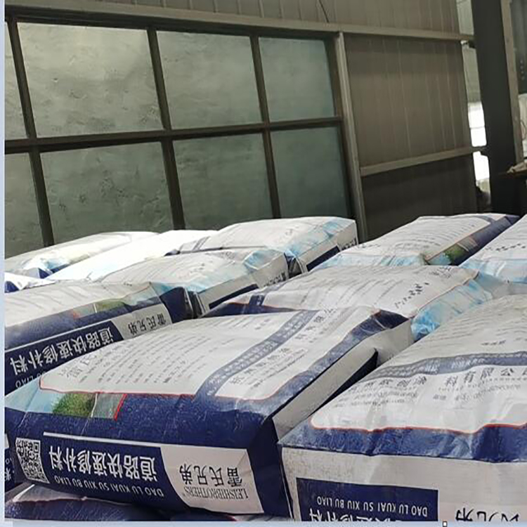 雷氏兄弟 桂林水泥路面修补料批发|路面裂缝修补料