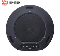 音络(INNOTRIK)USB视频会议全向麦克风 I-20可接手机 高清会议软件系统终端扬声器设备