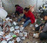 北辰区固体废物处理 不合格产品销毁 世纪通达