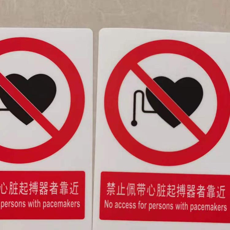 PVC标签面板 供应 金属吊牌标签 PC薄膜按键控制 经验丰富