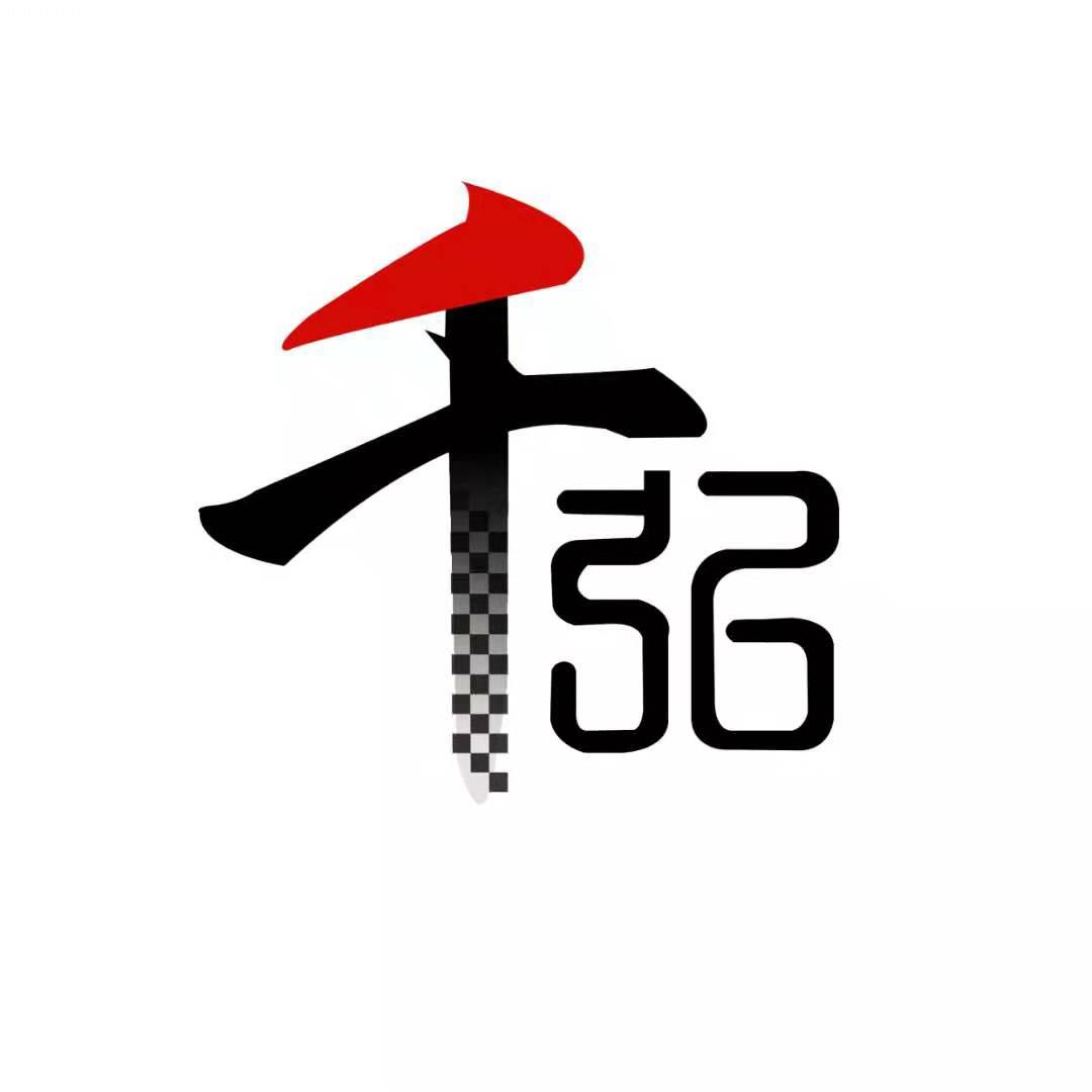 山东千弘微波设备有限公司 标志