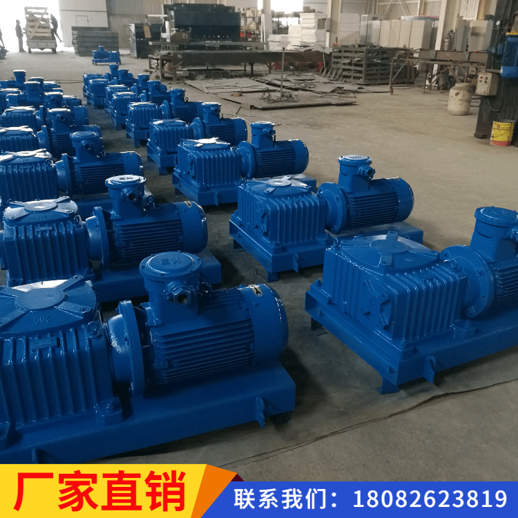 西安恒联根据客户要求定制各种型号的泥浆搅拌器，欢迎咨询