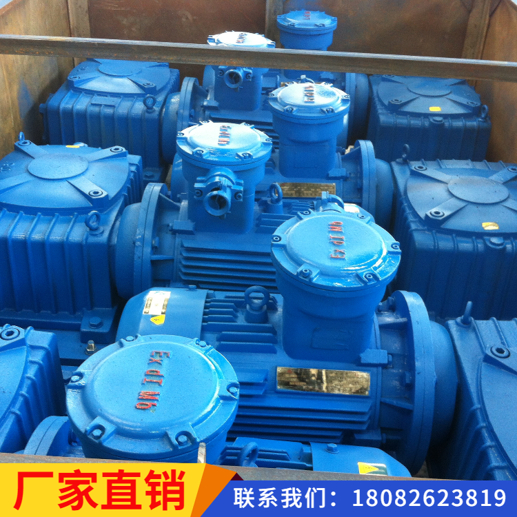 厂家直销HJBF系列直连式泥浆搅拌器，型号齐全