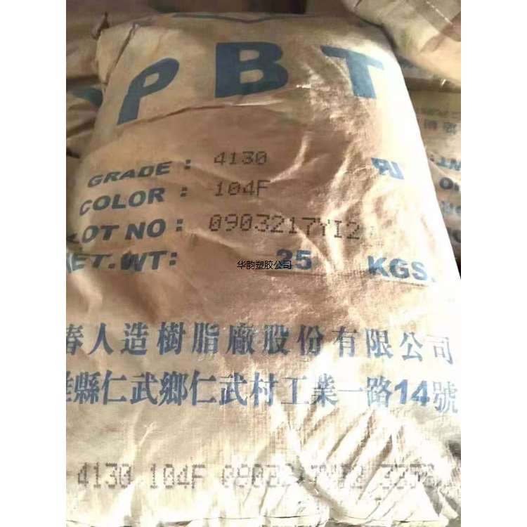 PBT 1100-600S台湾长春 抗化学性