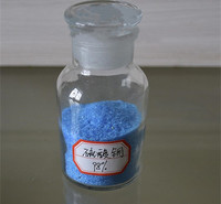 供应工业级硫酸铜 金川牌 陕西西安硫酸铜发货 库存充足
