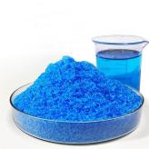 蓝色晶体硫酸铜丨工业级 西安硫酸铜  农业用 电镀用 98%含量