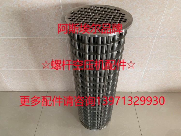 ZR250 ZR275阿特拉斯1621050502 中冷却器1621050508 162170080