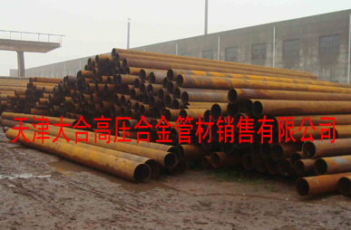 20#无缝管 15crmog合金管 10#钢无缝管支持定尺切割 大合金属