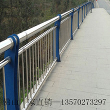 定制桥梁护栏 桥梁防撞护栏 高架桥隔离栏 河道两侧护栏批发