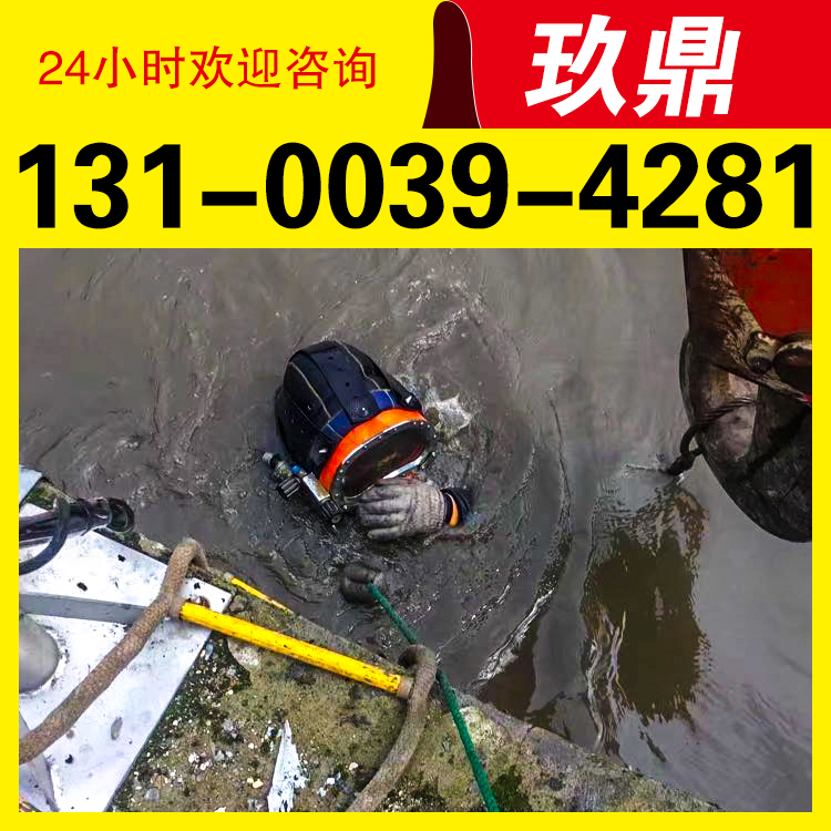 五华区市政排污排水管道清淤管网清理管井清淤泥黑泥浆下水道非开挖修复改造