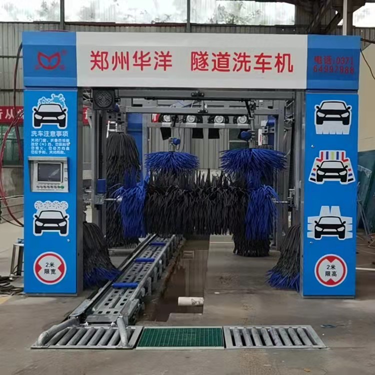 工地自动冲洗平台龙门工程洗轮机华洋建筑洗车机隧道全自动洗车机