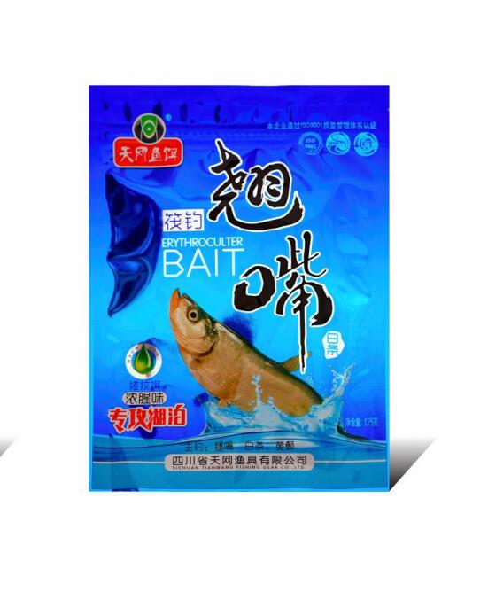 鱼饵包装袋 狗粮包装袋 宠物食品包装袋 食品包装袋生产定制 食品包装袋厂家