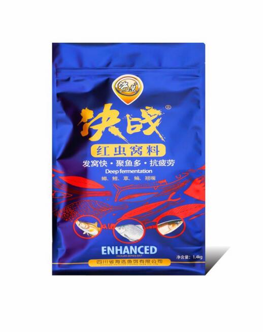 食品包装袋生产定制 鱼饵包装袋 宠物食品包装袋 狗粮包装袋   食品包装袋厂家