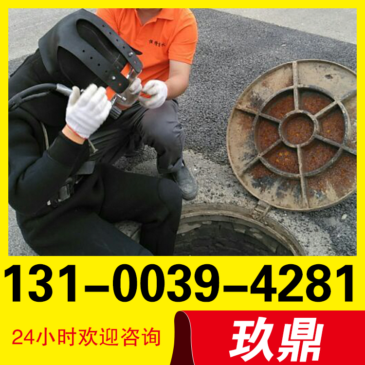 天心区劳动广场清理化粪池清抽箱涵清理污水抽化粪池抽粪公司清理鱼塘淤泥工地泥浆电话