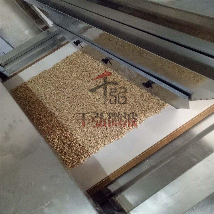 千弘定制QH-80pw-16X微波杀菌机 燕麦微波杀菌机 微波杀菌机生产厂家