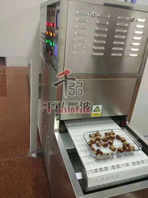 千弘定制红枣微波烘干设备，微波杀菌设备生产厂家