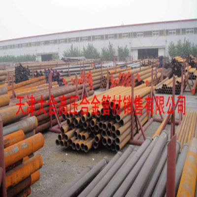 Q345C大口径厚壁无缝钢管-大合高压合金管