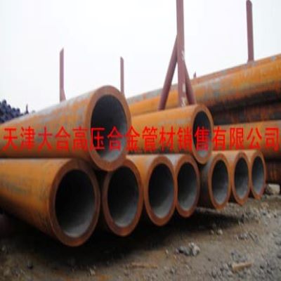 10#无缝管大合