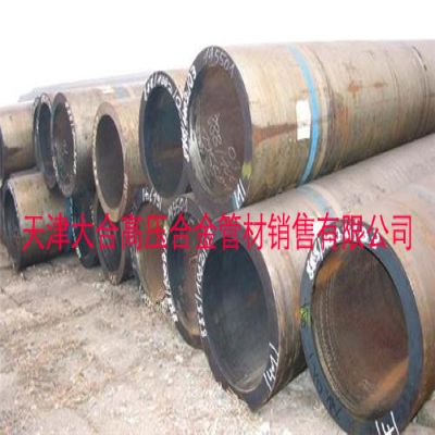 Q345B大口径厚壁管 大口径热扩管 精密无缝管耐磨耐腐蚀 大合金属