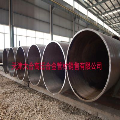 大合金属 化肥专用管 可防腐蚀 大口径合金钢管