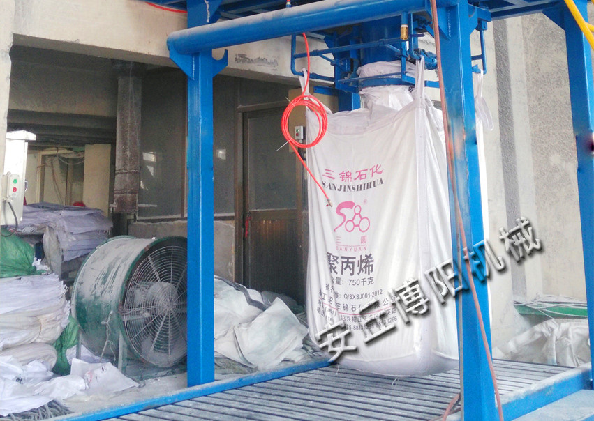 粉体吨袋包装机 尿素吨袋包装秤 自动吨包包装设备