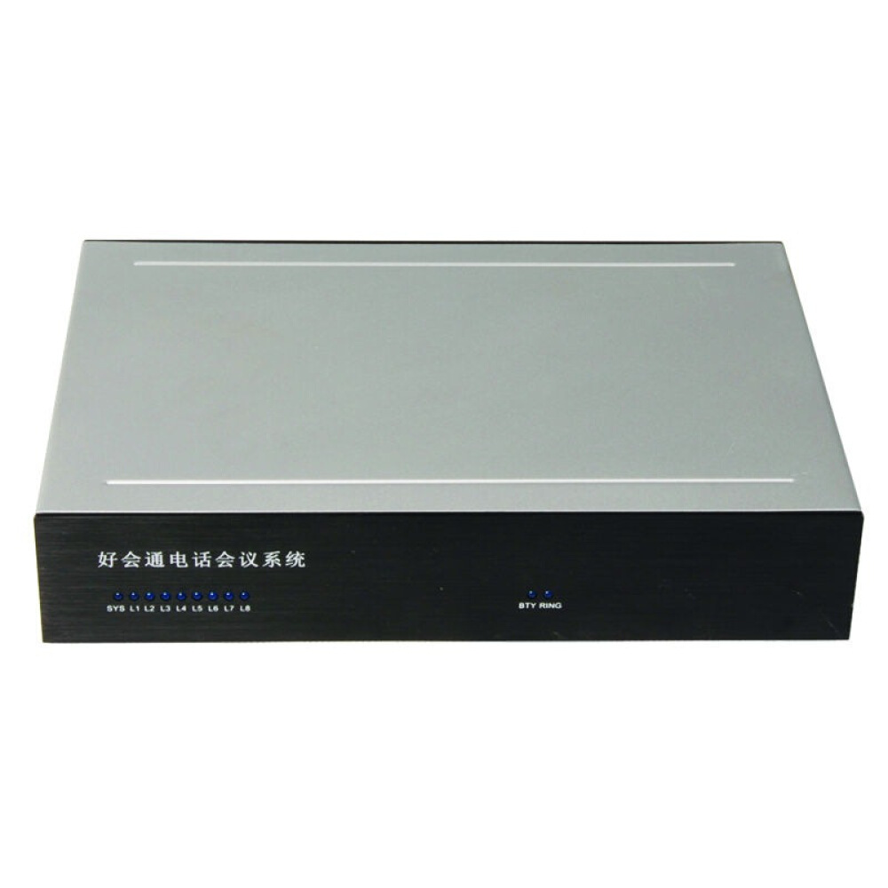 好会通（Meeteasy）HHT-HC-B 音频电话会议终端 会场系统