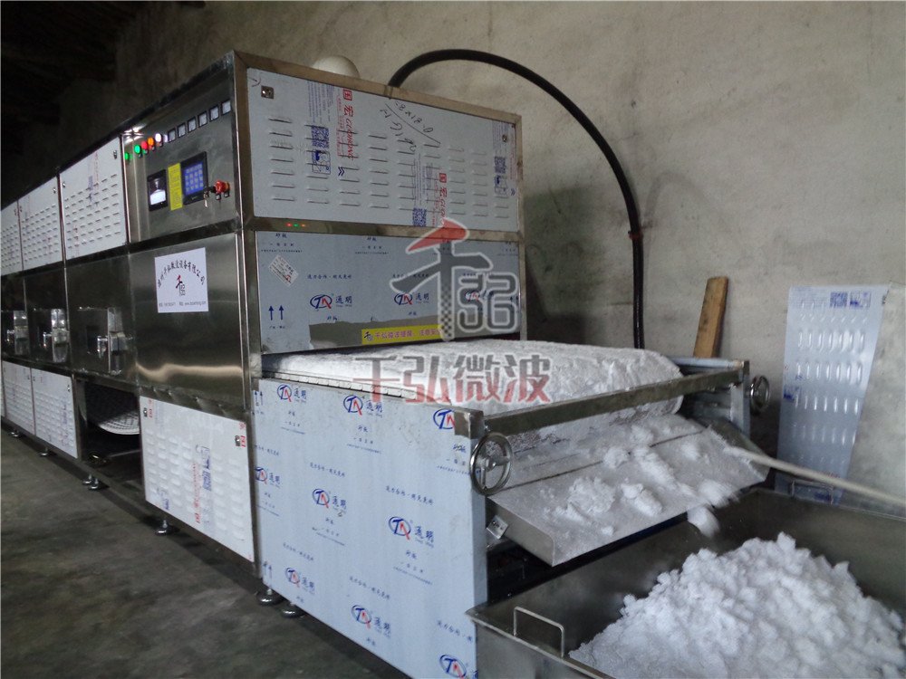 化肥原料结晶水微波烘干设备定制厂家，十余年经验，质量保证