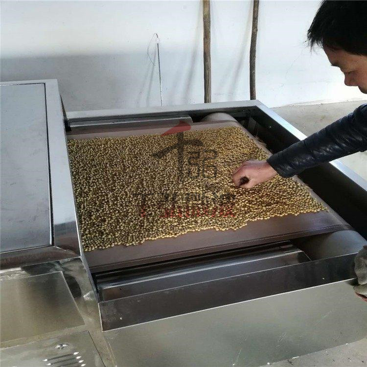 厂家供应麦芽粉微波抑制菌设备 微波烘干设备 可定制调料微波烘干机