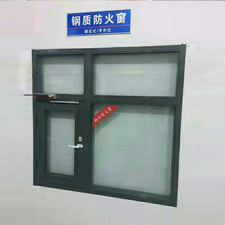 防火百叶窗 断桥铝耐火窗 浩宇门窗 匠心工艺 物美价廉