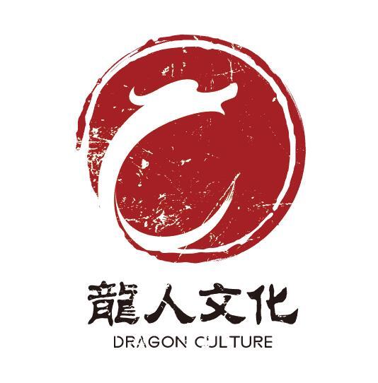 四川龙纹雕塑有限公司 标志