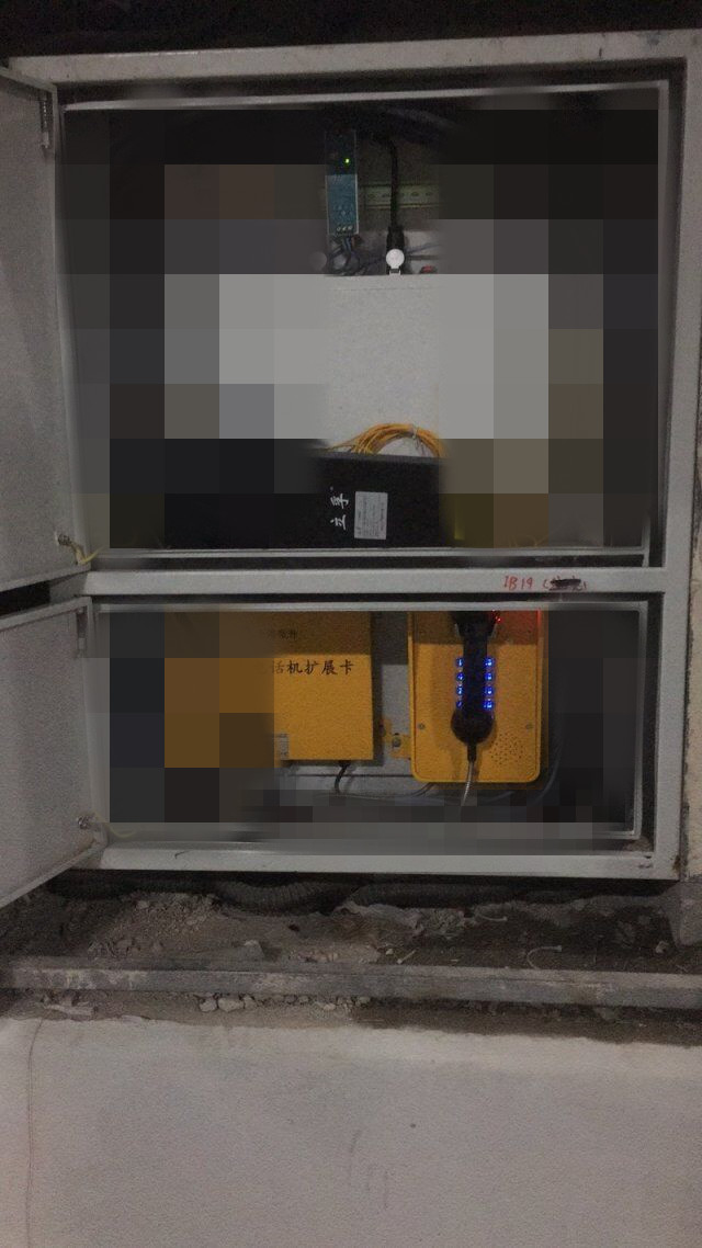 抗恶劣环境电话机特种电话机防水电话机