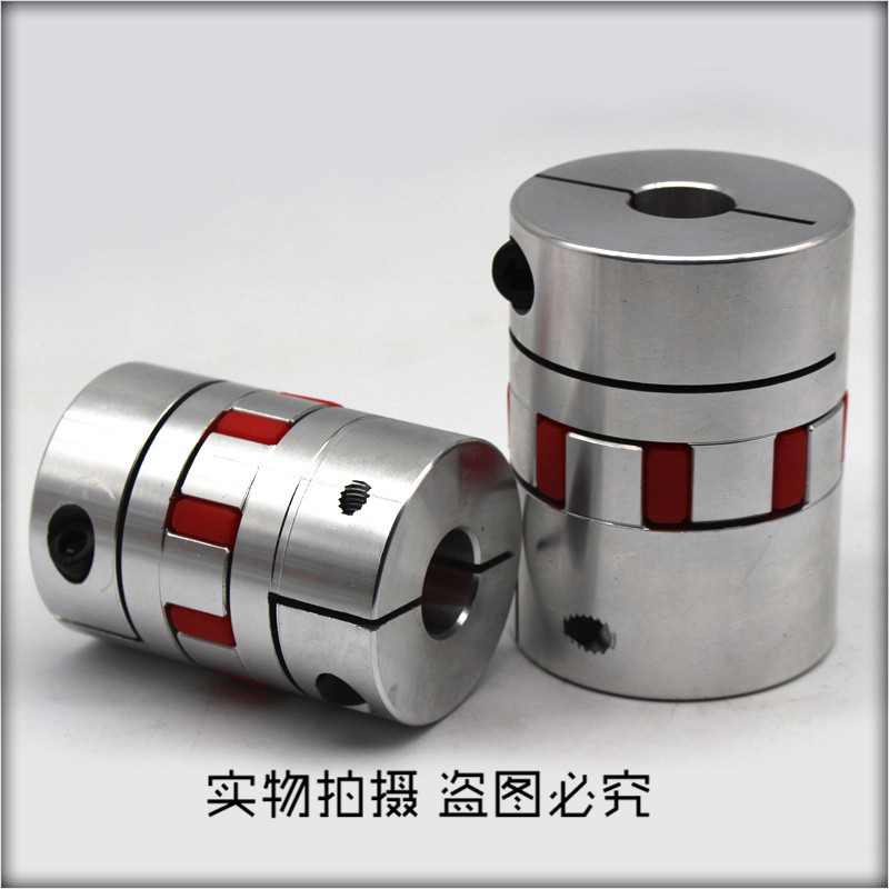 厂家现货批发联轴器 铝制联轴器 梅花联轴器 星型联轴器